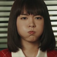 GAKKI
