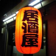 eXite.GER - steam id 76561197960356247