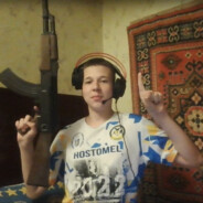 РЕНАТ КИЕВ