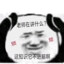 到底是电充快还是手冲快啊，直布罗陀前辈