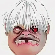 ультра зхс гуль 100