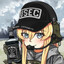 usec