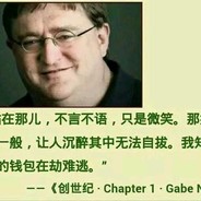 厕所在逃奥里给