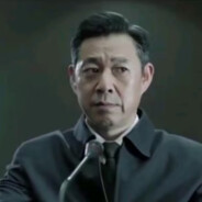 汉东省委书记沙瑞金