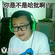 生如夏花