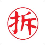 迷了鹿的张较瘦