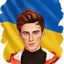 Маленький стручо