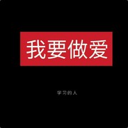 京州省委沙瑞金