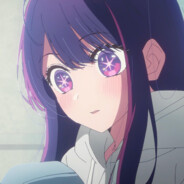 星野爱的星星眼