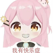 青春回笼测码顶真会不会遇见赛博仿生雪豹