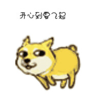 姐姐骂了他不能再骂我