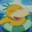 PSYDUCK