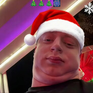 Новогодность