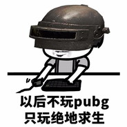 无所谓我会出搜