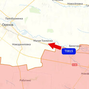 Gorizont