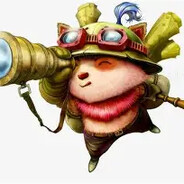 提莫队长正在逃命