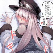 YourDifferentUsername