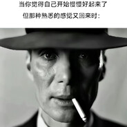 你还记得那一天吗