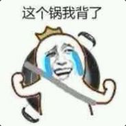 恶心对手痛击队友