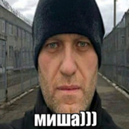 LAMPASEIKA