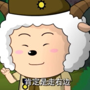 宫酱牛马红利人矿