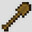 Wooden Shovel