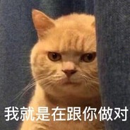 零零后的电报员