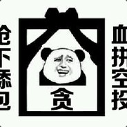 全场最BANG
