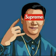 没见过钱的土农民