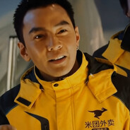 你会送有个屁用啊？