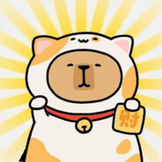 春风随我做狮子鸣