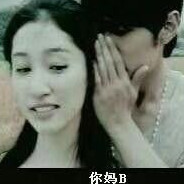 Americans Fuck Their Sister