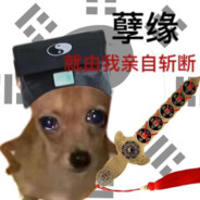 我命令你赢下残局！