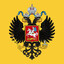 Устал выигрывать