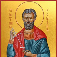 Патриарх Роман