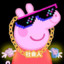 SoicalPerson4