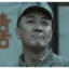 八路军独立团团长李云龙