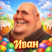 Steam Avatar