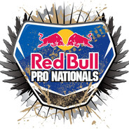 ради нее RedBull