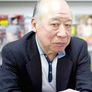 Shigeo Tokuda
