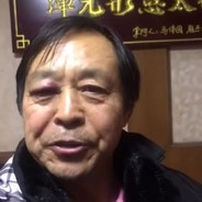 马保国关门大弟子