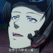 人生难免有遗憾