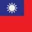 STAND WITH TAIWAN