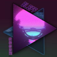 Bleff` - steam id 76561197967505124