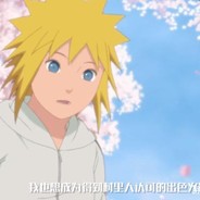 ひいらぎ シノア