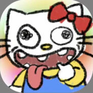 长矛沾shi戳谁谁死