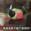 独PEEK不如众PEEK