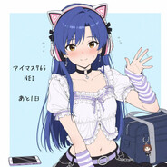 chihaya