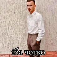 водитель по губам - steam id 76561199196628912