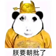 宇宙超级无敌CS龙王大帝